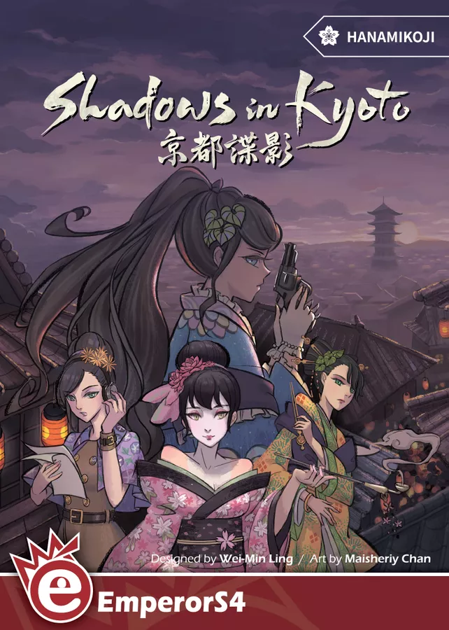 Boîte du jeu Shadows in Kyoto, jeu de duel stratégique avec cartes cachées et bluff dans le Japon féodal